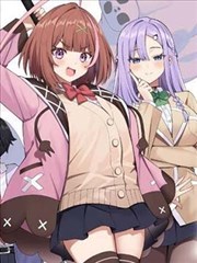春日苦楝漫画封面